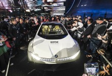 BMW, 상하이모터쇼서 ‘BMW 비전 드라이빙 익스피리언스’ 공개