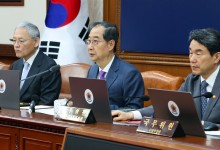 한덕수 “한미, 경제·통상 대화로 상호이익 해결책 마련 물꼬 틀 것”