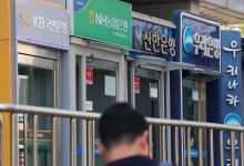 경기 침체에 ‘빚 못 갚는’ 가계·기업 급증…은행 연체율 10년 만에 최대