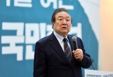 정대철 “한덕수-국힘 단일화, 노무현 정몽준 프레임으로 해야”