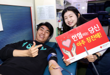 대우건설, 20년째 임직원 헌혈캠페인 실시
