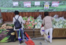 한은 “물가상승률 당분간 2% 근방…美 관세 불확실성 크게 확대”