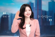 국내 첫 청각장애인 앵커 나왔다…“장애는 결코 장벽 될 수 없다”