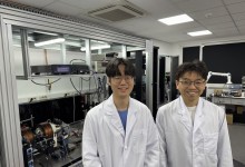 “자석으로 양자컴 만든다” KAIST, 양자 핵심기술 세계 최초 실증 성공