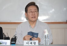 이재명 “北 미사일 도발 규탄…북미회담 재개돼야”