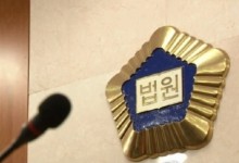 “1잔 먹었다 우겨야지”…‘술먹방서 벌컥벌컥’ 후 버젓이 운전한 40대