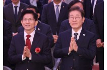 21대 대선 7명 후보 등록…이재명 1번·김문수 2번·이준석 4번
