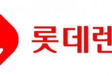 롯데렌탈, ‘T car’ 브랜드 앞세워 중고차 소매 사업 본격화…신규 광고 캠페인 공개
