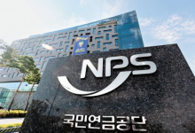 국민연금공단, 21년 연속 우수콜센터에 선정