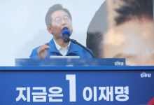 이재명 “국익중심 실용외교 펼칠 것…굳건한 한미동맹 토대”