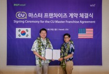 CU, 하와이서 ‘K-편의점’ 시동…10월 1호점 연다