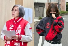 ‘｜’에 발끈한 이수정…카리나 ‘2’ 논란에 “위선자들의 조리돌림”