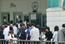 美국무부 “유학비자 인터뷰 일부 지연 있을수도…일정 수시체크해야 ”