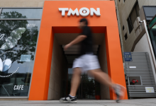 “티메프·해피머니 상품권 피해, 발행자 환급 책임”