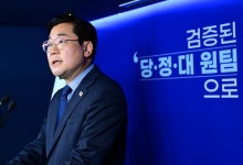 박찬대 “인파이터는 야당일 때…지금은 집권 여당, 효능감 보여줘야”