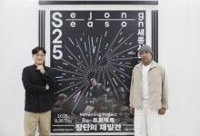 ‘임윤찬이 사랑한 작곡가’ 이하느리, 국악 도전 “최고에게 준다고 생각하고 쓴 곡” [인터뷰]