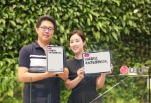 ‘13번째’ 지속가능보고서 발간 LGU+, AX로 ‘밝은 세상’ 만든다