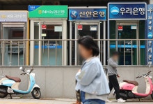 스테이블코인 상표권 경쟁하는 은행들, ‘진짜 속내’ 알고 보니 [머니뭐니]