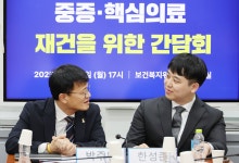 전공의 “수련환경 개선·법적부담 완화” 강조…의대생은 복귀 나서