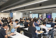 “관광 분야 AI 도입 지원을” 업계-국정기획위 간담회