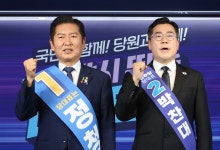정청래 “내란 세력과 협치 불가능”…박찬대 “尹체포저지 45명 퇴출”