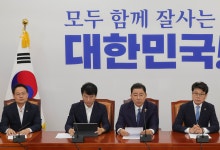김병기 “美관세협상 타결, 국회가 응답할 시간…산업혁신 지원 입법 추진”
