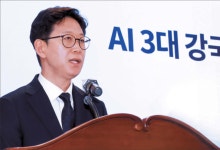 ‘국가대표 AI’ 평가 4일 발표…5팀 압축