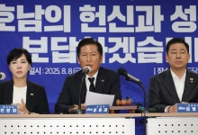 호남서 첫 현장 최고위…정청래 “민주주의 지킨 광주 특별보상”