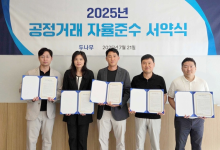 상장 문턱 높은 업비트, 수익률 압도적