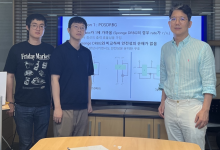 “최고 수준 안전성” KAIST, 차세대 난수 발생기 개발