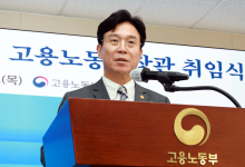김영훈 노동부 장관 “노란봉투법, 무제한 파업·무분별 교섭에 대한 면죄부 아냐” [노란봉투법 통과]