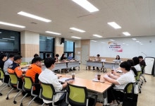 군포시 무한돌봄센터 솔루션 사례회의 개최