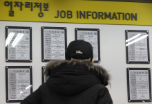 신입 채용인데 “경력 없나요?”…대기업 대졸 신입직원 10명중 3명은 경력직