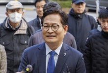 野 “조국 사면-송영길 축전…이재명의 비뚤어진 ‘제 식구 감싸기’”