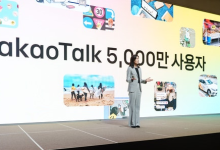 카톡 개편 피로감…카카오 4%대↓ 장중 6만원선 반납 [종목Pick]