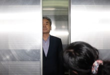 해병특검, 이종섭 4차 소환…의혹 정점 尹 향한다