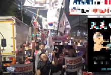 중국인 무비자 입국 첫날…보수단체 “3000만명 오는데, 체류지도 안 적는다”