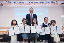 LGU+, 군인 자녀 대상 교육 프로그램 참여 ‘4000명’ 돌파