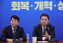 與 “김현지, 문제 없는데 부를 수 있나…국감 정쟁화 용납 않겠다”