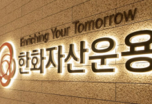 PLUS 자사주매입고배당주 ETF, 상장 3주만에 1000억원 훌쩍