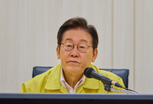 대통령실, 캄보디아 내 한국인 범죄자 송환 위해 특별 항공편 투입 검토