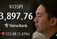 [잡담] 美법원, 플로리다주의 중국인 부동산 매수 규제에 "옳다” | 인스티즈