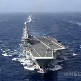 트럼프 떠나자 中항모 서태평양 출격…대만·日 겨냥 ‘원양 무력시위’