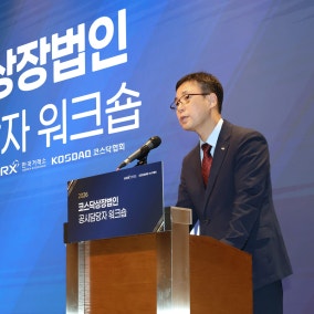 ‘이러니 코스닥 투자하겠어?’ 39개 업종 ‘올킬’…마이너스 35%까지 나왔다