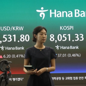 외인 12거래일 연속 팔자…코스피, 500P 넘게 출렁이다 8000선 사수