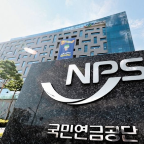 ‘삼성전자 팔고 SK하이닉스 담았다’ 이번주 투자전략?…연기금 살펴보니