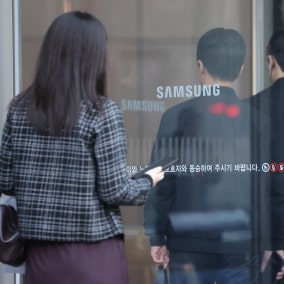 삼성전자 주가, 1월까지 기다려봐?…결국 믿을 건 ‘주주환원’