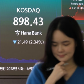 코스피 3% 빠질 때 코스닥 4% 올랐다…‘천스닥’ 탈환할까?