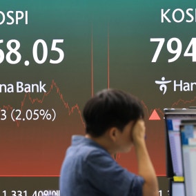 “얼마 만에 보는 빨간불”…코스피, ‘외국인 귀환’에 2%대 상승 마감