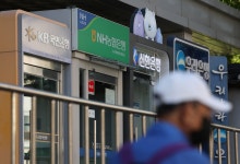 중국 보안기업, 금융권 해킹에 악용된 AI '아르텍스' 상용화 예고